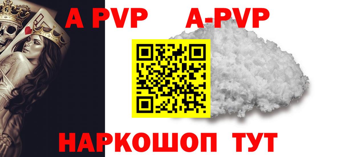 Cocaine  ГАШИШ  МЕТ  Мяу-Мяу  Зима  A-PVP  Меф  МАРИХУАНА  Каннабис  Вход с VPN  Гашиш  Марки ЛСД 