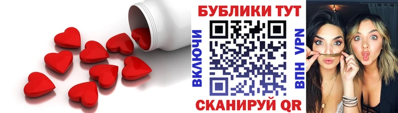 OMG ссылки  Зима  ЭКСТАЗИ Cube 