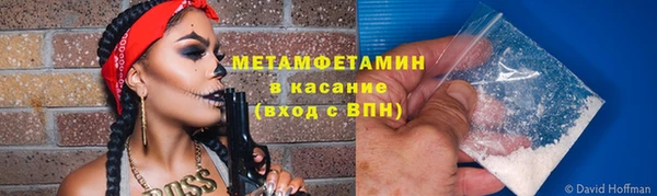 ГАЛЛЮЦИНОГЕННЫЕ ГРИБЫ Нея