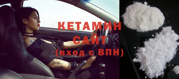 гашиш Новозыбков