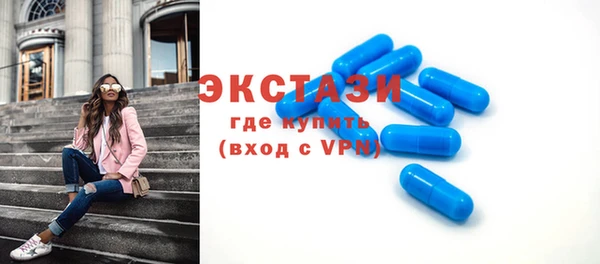 гашиш Новозыбков
