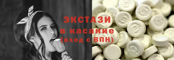 марихуана Новодвинск
