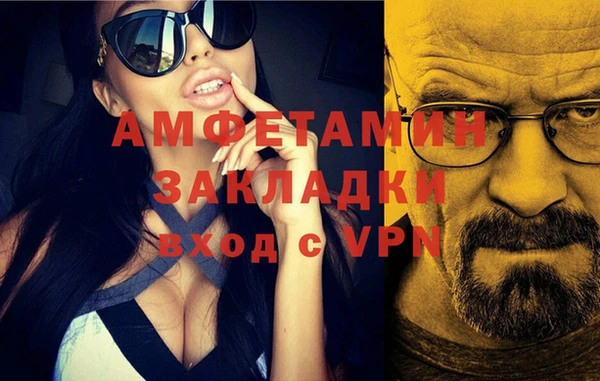 соль курить ск Анива
