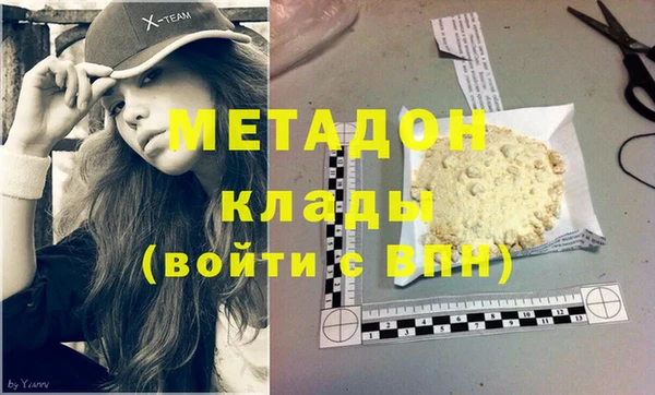 прущие крисы Нягань