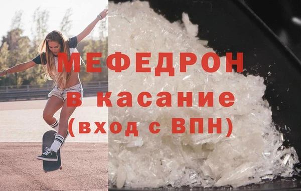 гашиш Новозыбков