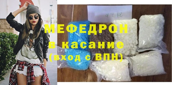соль курить ск Анива