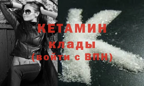 дурь Нефтегорск