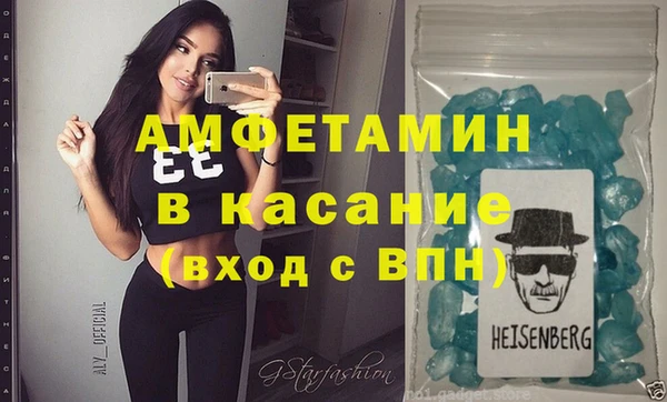 гашиш Новозыбков