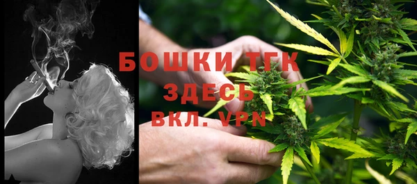 гашиш Новозыбков
