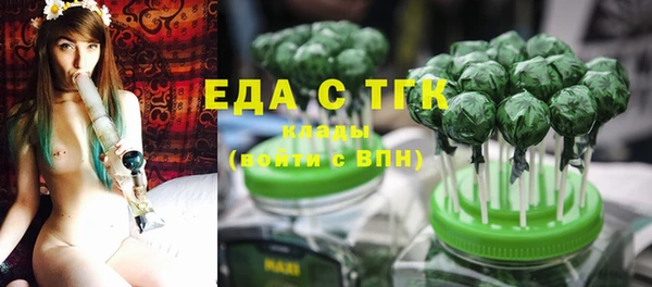 марихуана Новодвинск