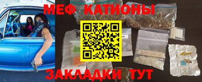 индика Апрелевка