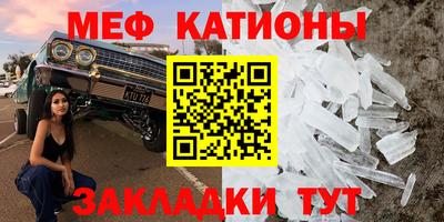герыч Будённовск