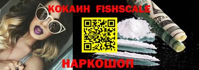ешки Бугуруслан