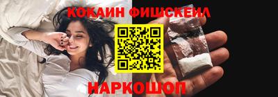 мяу мяу мука Апшеронск