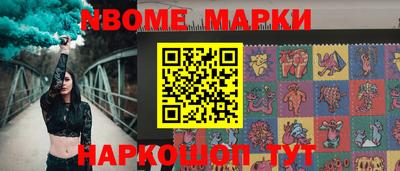 прущая мука Бузулук