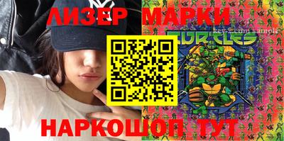 ешки Бугуруслан