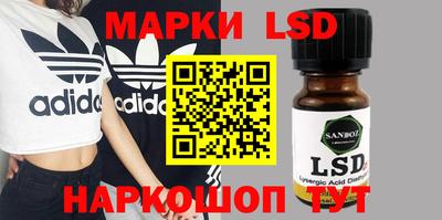 тгк Абакан