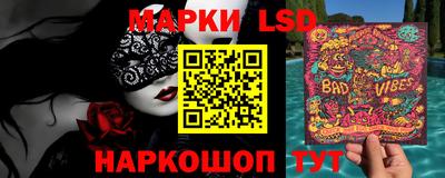 индика Апрелевка