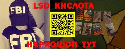 ешки Бугуруслан