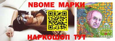 ешки Бугуруслан