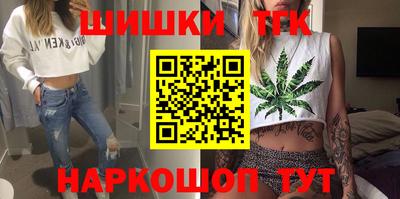 мяу мяу мука Апшеронск