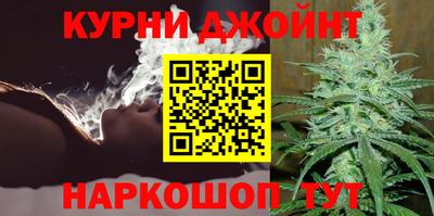 ешки Бугуруслан