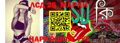 ешки Бугуруслан