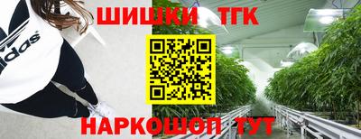 индика Апрелевка