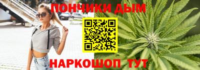 индика Апрелевка