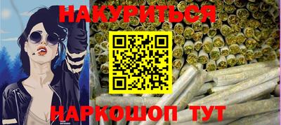 герыч Будённовск