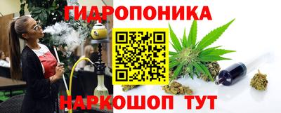 ешки Бугуруслан