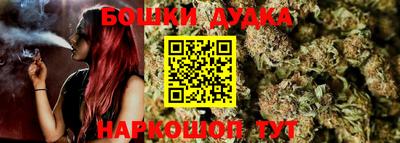 мяу мяу мука Апшеронск