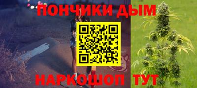 прущая мука Бузулук