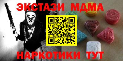 ешки Бугуруслан