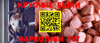 прущая мука Бузулук