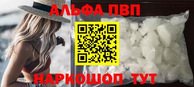mdma Донецк