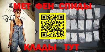 прущая мука Бузулук