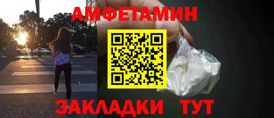 ешки Бугуруслан