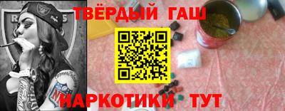 индика Апрелевка