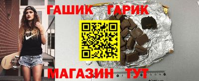 ешки Бугуруслан