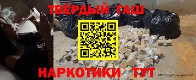 мяу мяу мука Апшеронск