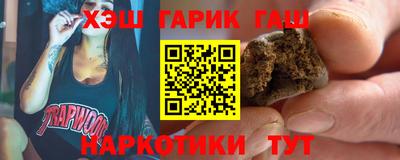 индика Апрелевка