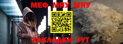 ешки Бугуруслан