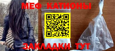 прущая мука Бузулук