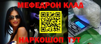 индика Апрелевка