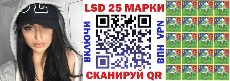 Марки N-bome 1,5мг  Зима 