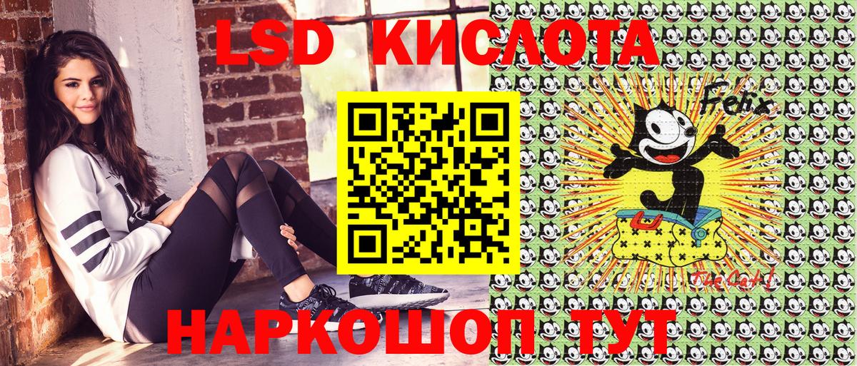 Наркотические марки 1,5мг  купить наркоту  Зима  Наркотические марки 1,5мг 