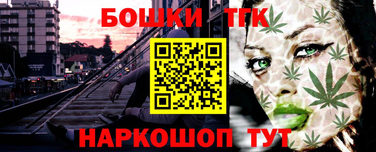 Конопля VHQ  Зима  Конопля SATIVA & INDICA 